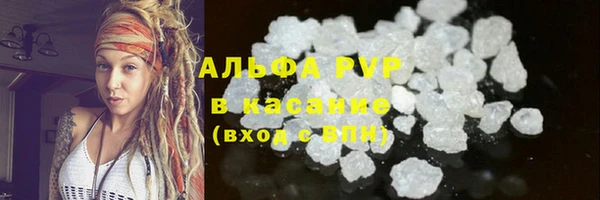 MDMA Верея